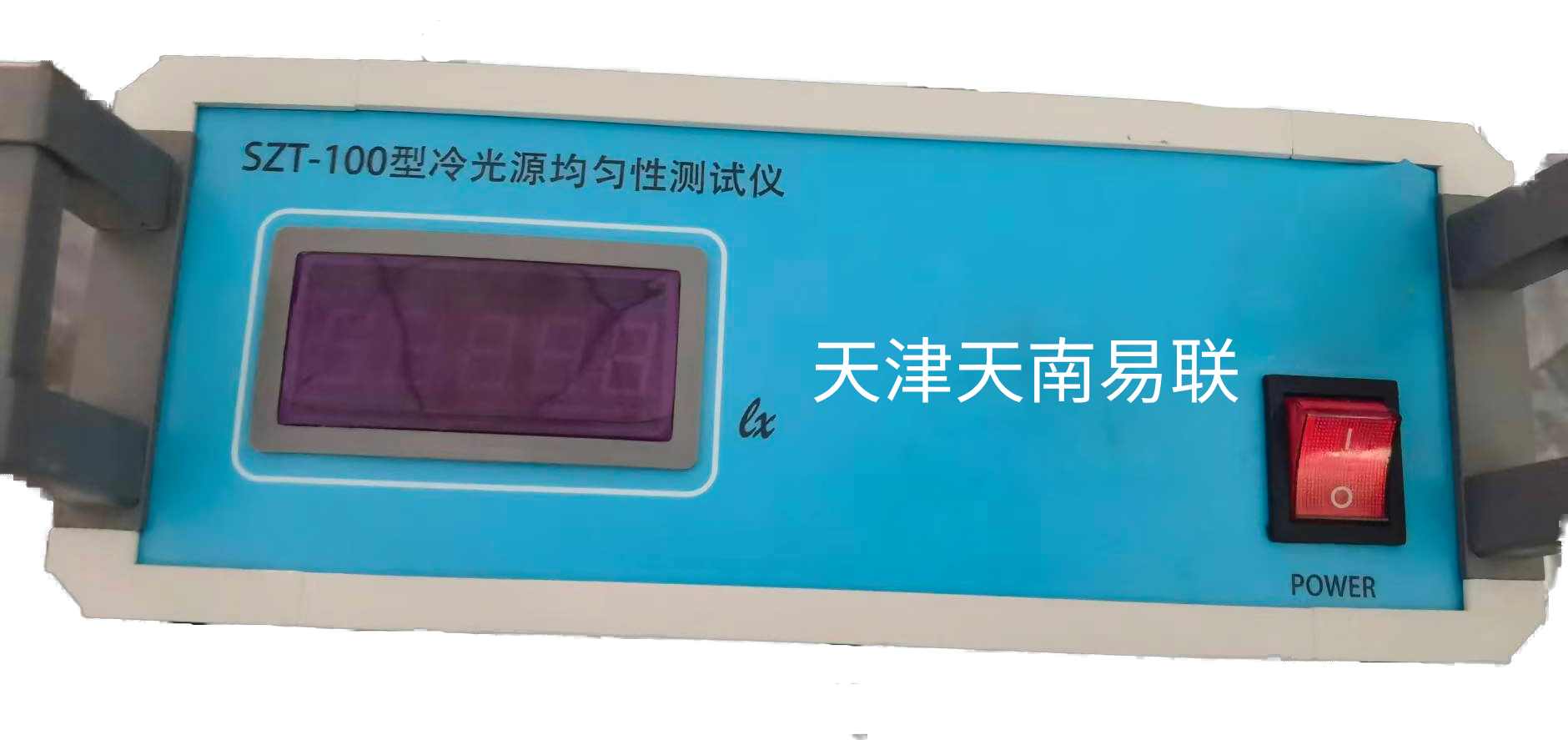 YY1081-2011冷光源均匀性检测设备